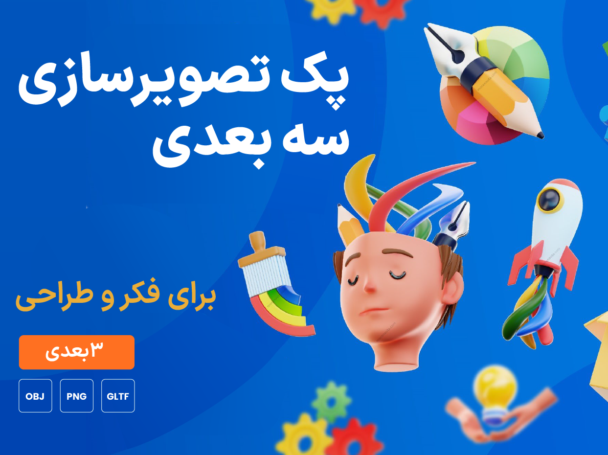 gallery-orginal size-02_1744524394.png